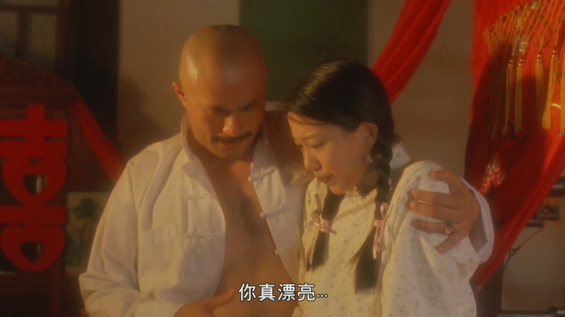 猛鬼食人胎剧照