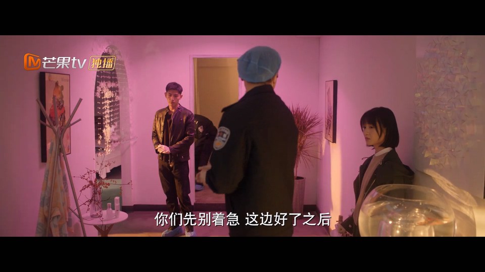 2023国剧《无眠之境》更至24集.HD1080P.国语中字截图;jsessionid=agfrom6SKy5eFD0NJnIJV-NIixDuH2-seyI1DOzo