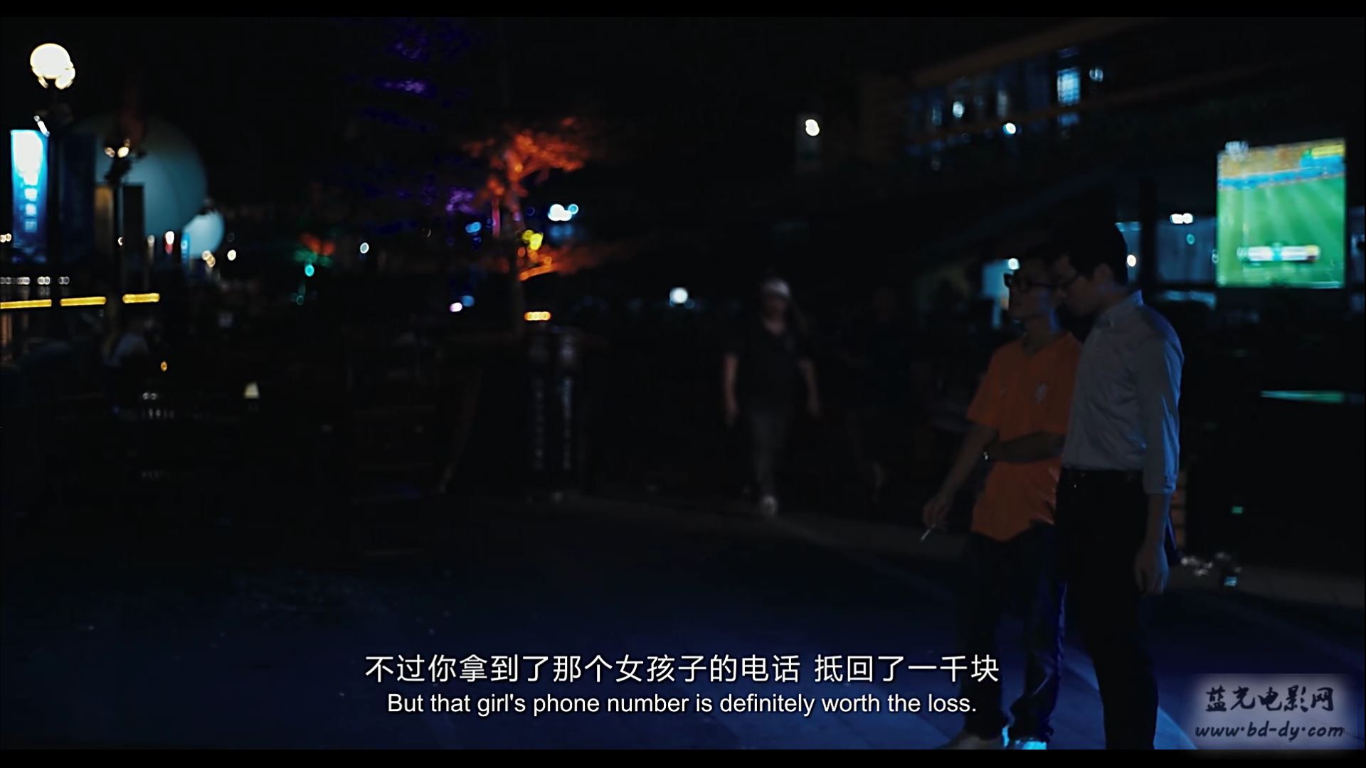 《呼吸正常》2016国产剧情爱情.HD1080P.国语中字截图