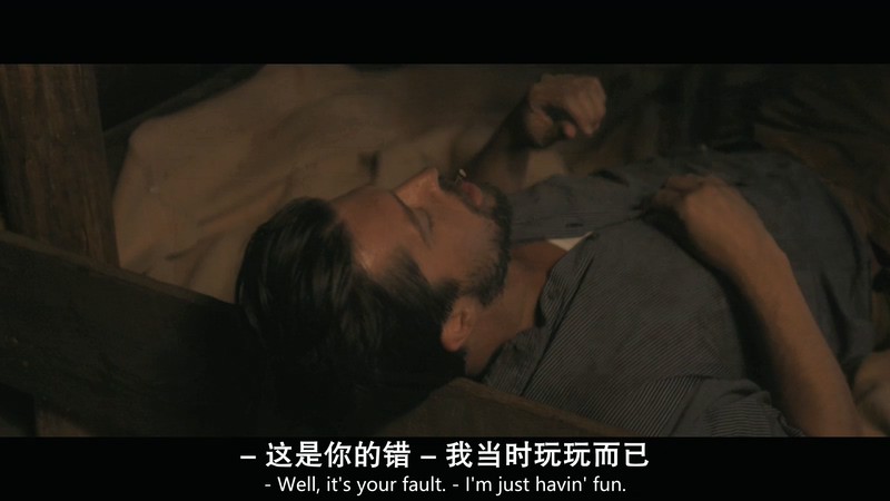 2019美国剧情《男爵》HD720P&HD1080P.英语中英双字截图