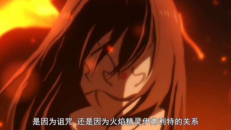 2021日漫《关于我转生变成史莱姆这档事 第二季》更至09集.HD1080P.日语中字截图