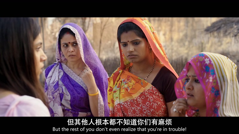 2017印度喜剧《厕所：一个爱的故事》BD1080P.印地语中字截图