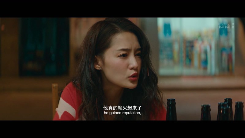 2020国产喜剧《温暖的抱抱》HD1080P.国语中字截图