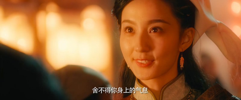 2018古装动作《魔国志I之黄巾之乱》HD1080P.国语中字截图