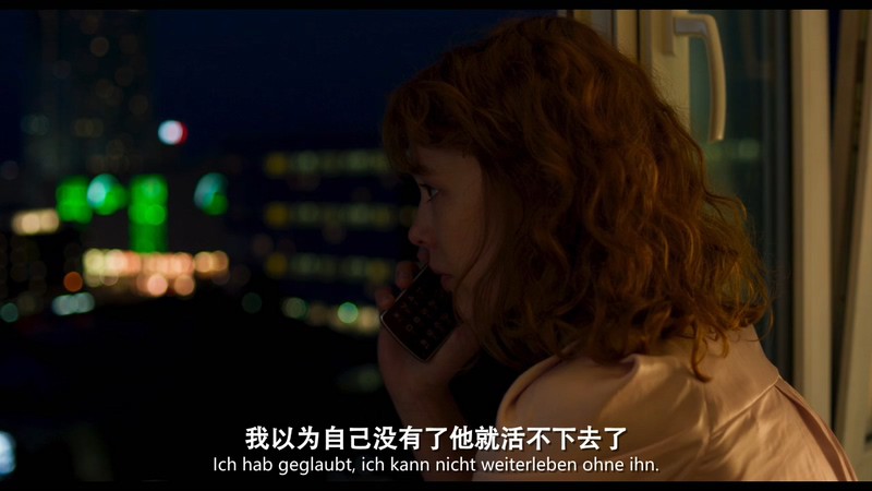 2020德国爱情《温蒂妮》BD720P&BD1080P.德语中字截图;jsessionid=-ZcaJ787F4fJmnLhaECUXWCearaDBbaar-rzQJMH