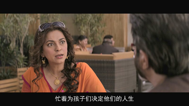 [BD-MP4] 遇见女孩的感觉 / When I Saw a Girl, This is How I Felt / Ek Ladki Ko Dekha Toh Aisa Laga (2019)截图;jsessionid=CSme56i-TjWm5ShJhE7vTmTgkS91vUCJAzfjTObV