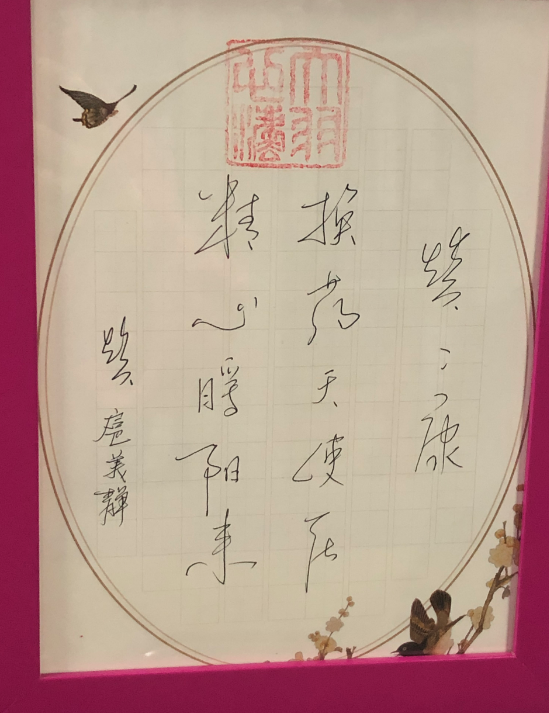 微信截图_20210106160459.png