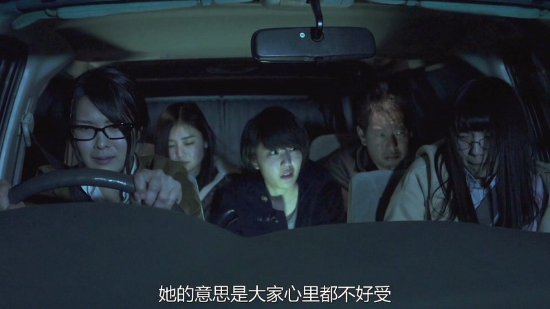 2017日本限制级恐怖《尸囚狱》BD1080P&BD720P.日语中字截图