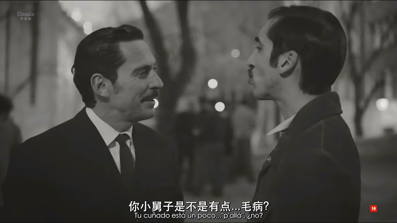 2019西班牙喜剧《燃呀马德里第一季》更至03集.HD720P.西班牙语中字截图