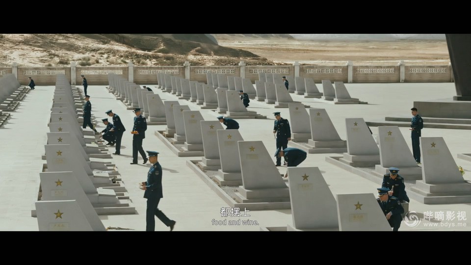 2023国产动作《长空之王》HD1080P&4K.国语中字截图;jsessionid=FTLkqJj_YBdrmgokQkxu2hT7J4mUPCiGJTFCip8B