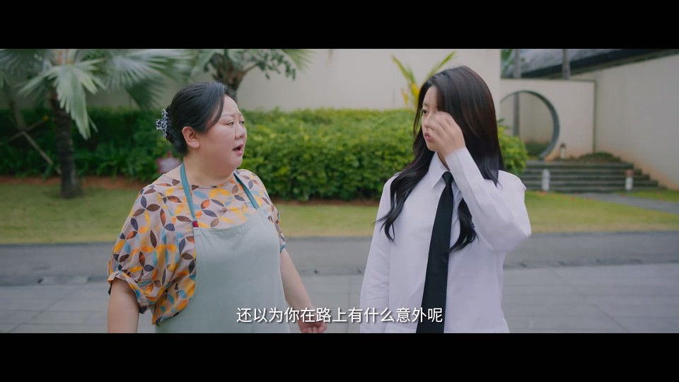 2023国剧《夏花》24集全.HD1080P.国语中字截图;jsessionid=5X3ILHzNw_rPUQspi4uknNNTTmSgOuknYNBu6Z4D