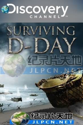 登陆日浴血战封面图