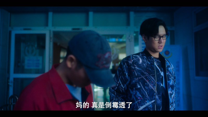 D.P：逃兵追缉令剧照