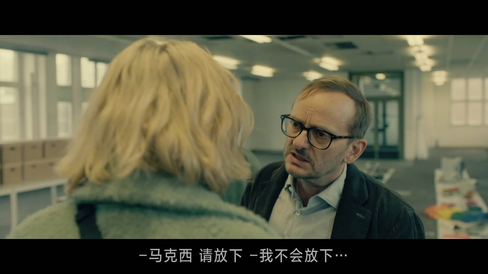 2021德国剧情《我是卡尔》BD1080P.德语中字截图;jsessionid=TUkmiWPDT1YaxqgrkicqlsbBTuXpE-WbzQOvXrM_