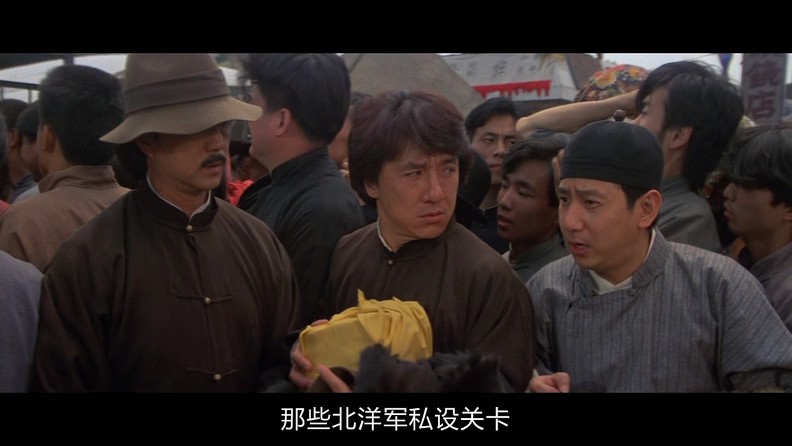 1994成龙动作《醉拳2》BD720P.国粤双语中字截图;jsessionid=L-rwBFbx4BbXavj0pXeMa3QIbYsoo2wgMZ8wpzrZ