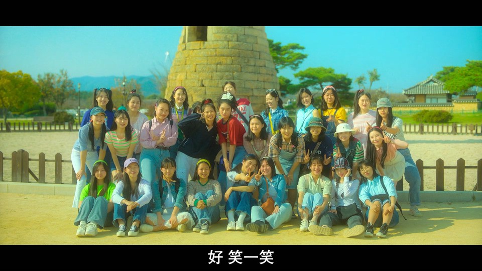 2022韩国爱情《20世纪少女》HD1080P.韩语中字截图;jsessionid=OQRtn5k5C2IEnraG4zl16GESDFSr3FJjuIqIT58i