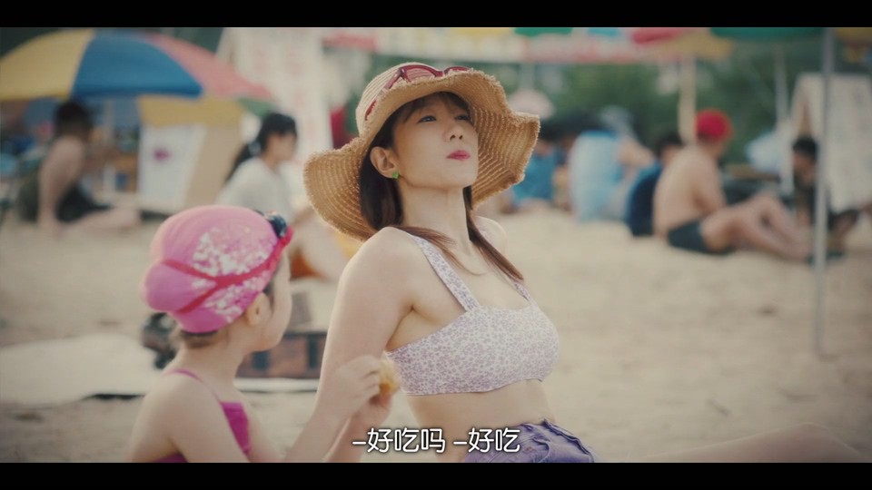 陌生人剧照