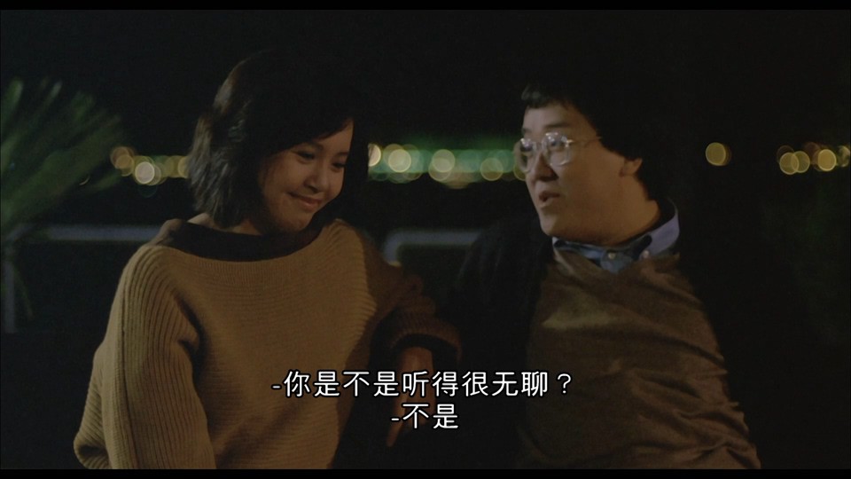 1984爱情喜剧《多情种》BD1080P.国粤双语中字截图;jsessionid=qcw-Wf4J0TWK_GiqDiSueeURxSqeMfblA7lF3PJ8