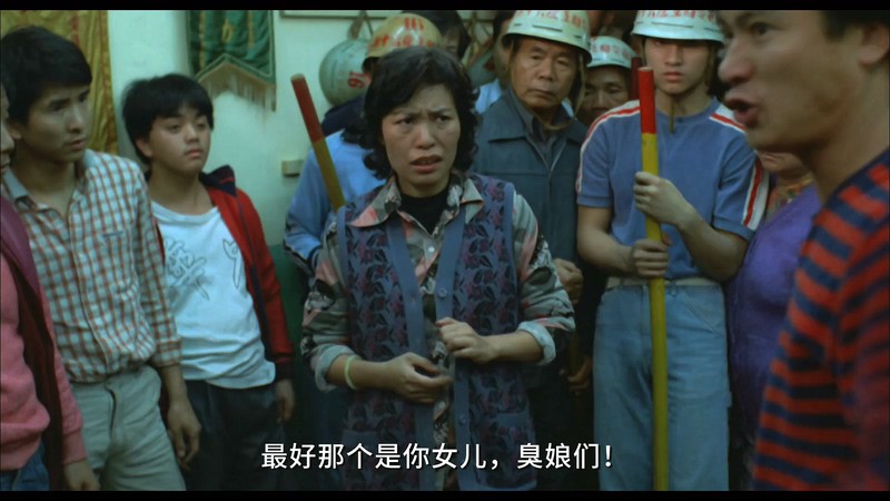 1984香港犯罪《公仆》BD1080P.国粤双语中字截图;jsessionid=Yi7GUrYgLBfuBqgtfTCvB-46bmHb-W_fkjnBuo_U