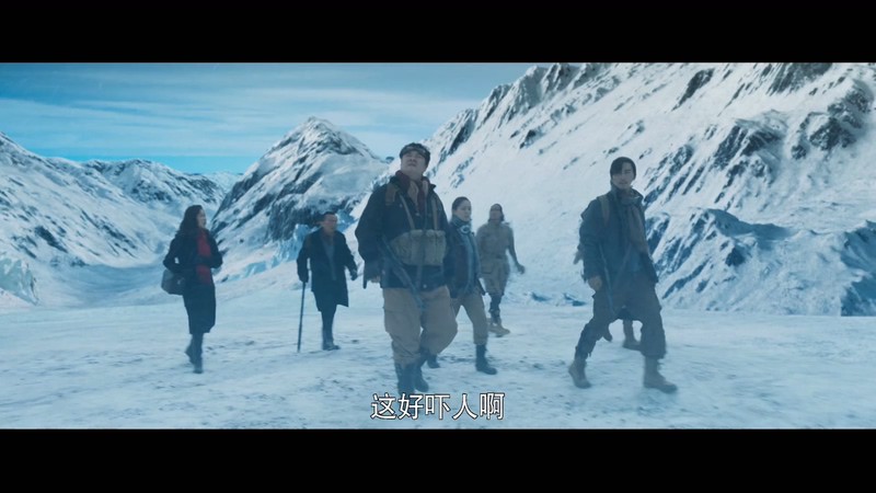 2020动作冒险《鬼吹灯之昆仑神宫》HD1080P.国语中字截图;jsessionid=DilN3QHCc5UVy3SzekBLn0CiUvSmKQ-I9Bn7Nqp3