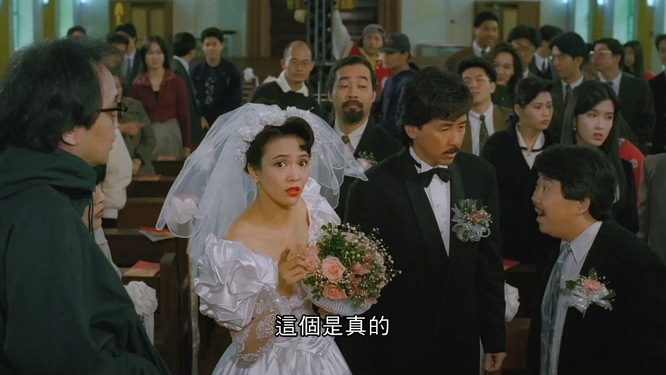 1992香港喜剧《三人做世界》BD720P&BD1080P.国粤双语中字截图