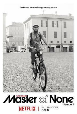 无为大师第二季封面图