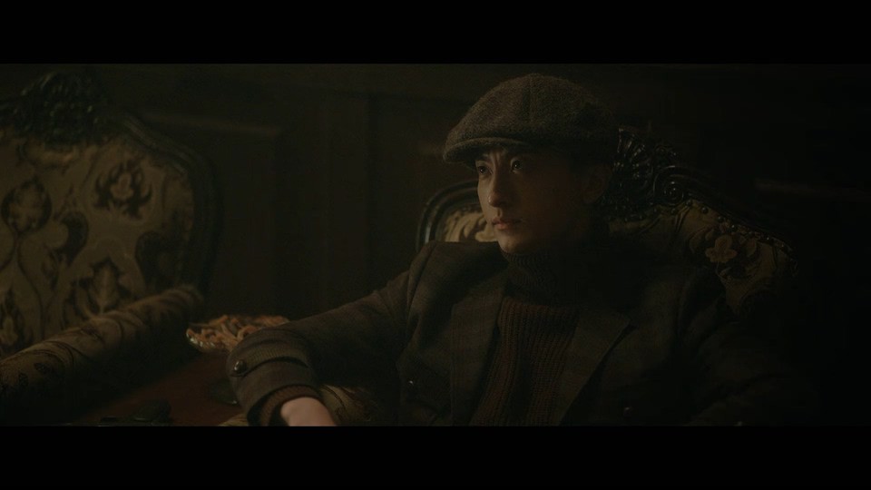 2022国剧《了不起的D小姐》12集全.HD1080P.国语中字截图