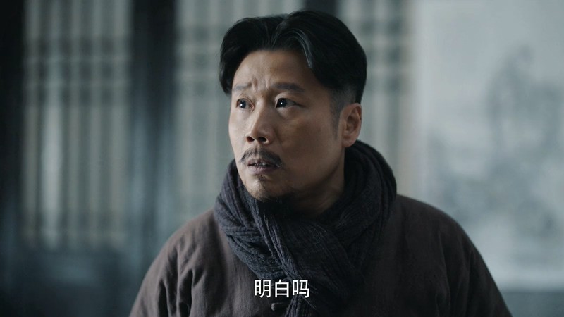 2019国产剧情《老酒馆》46集全.HD1080P.国语中字.无水印截图