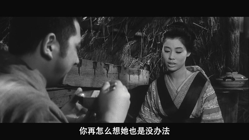 1962动作冒险《续座头市物语》BD720P&BD1080P.日语中字截图;jsessionid=yV07O3mDm1s38Km8387uDP07tlS7n6ey8cNGepjq