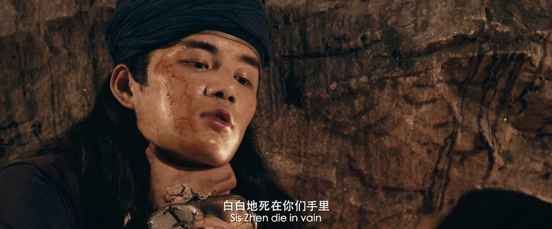 2019奇幻武侠《碧血丹砂》HD1080P.国语中字截图;jsessionid=sE9xIOB5tI7q_yL958mTebF6s9cRQ1I7z241eC0X