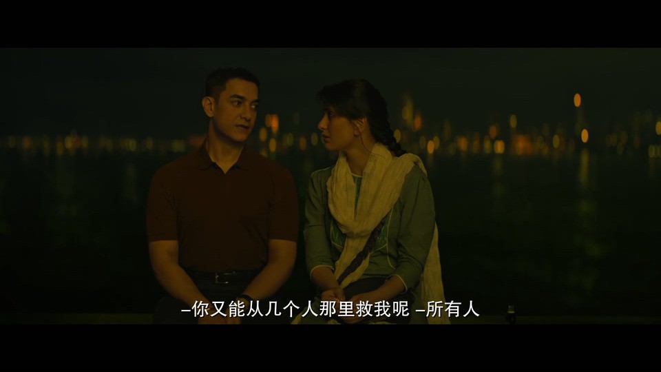 2022印度喜剧《阿辛正传》HD1080P.印地语中字截图