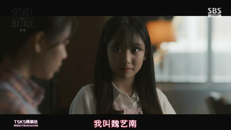 2019韩剧《秘密精品店》16集全.HD720P.韩语中字截图;jsessionid=Btnah1xO1v4_31TAO6x40yarCa5HDUh1pVoh8K00