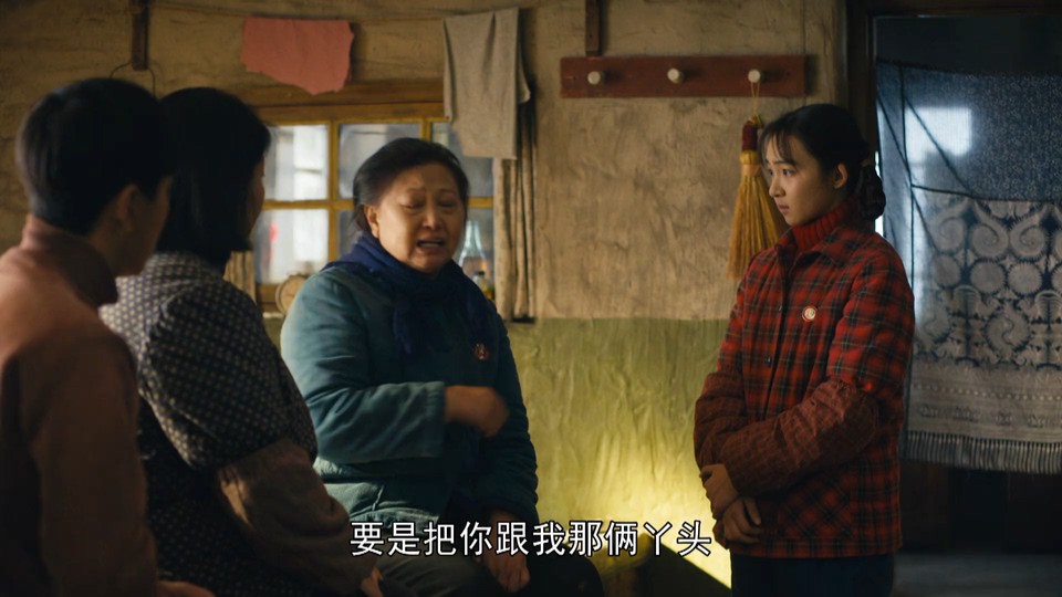 2022国剧《人世间》58集全.HD1080P.国语中字截图;jsessionid=piCpt7QTFKNOx1a_p_Sdvby-nl5IDW82gbpSKaOs