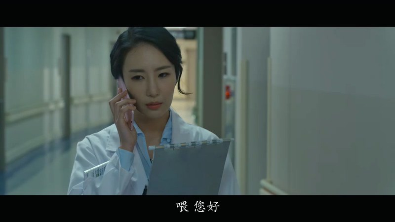2017惊悚犯罪《屠夫小姐》未删减.HD1080P.韩语中字截图