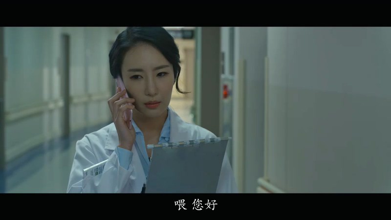 2017惊悚犯罪《屠夫小姐》未删减.HD1080P.韩语中字截图;jsessionid=AI8OEUt3CYWFRVS9KsJn-rGxYH5Gl296elIt8-Up