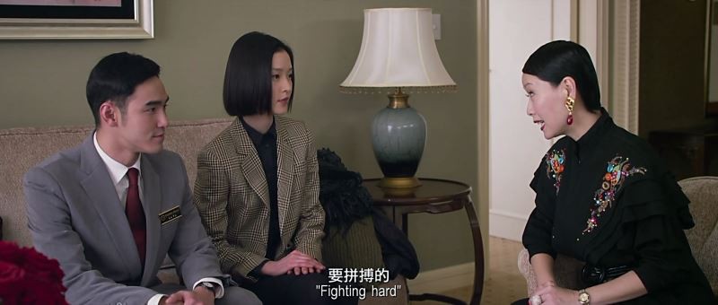 《纽约纽约》2016阮经天杜鹃爱情.HD720P.国语中字截图