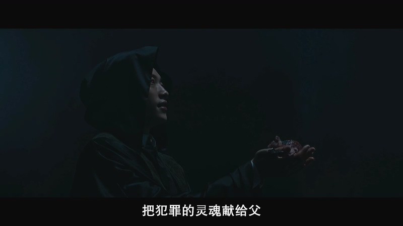 2019动作恐怖《阴曹使者》HD720P&HD1080P.韩语中字截图;jsessionid=-AYoOasdTnrG9fdcYmgVQRFnoOxE8fCiEBvZK7qt