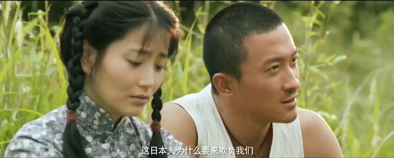 2019大陆剧情《红野菊》HD1080P.国语中字截图;jsessionid=B112WmqITTbBsTB4_5ss74RqN0TxmtA3deQHws3-