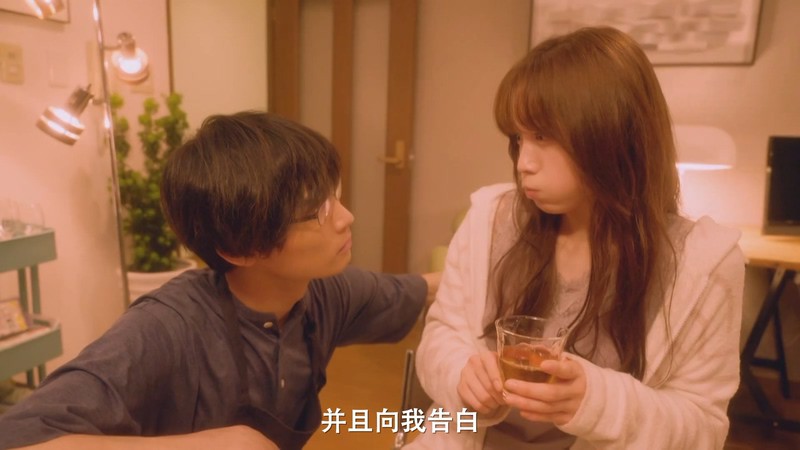 2021日剧《痴情的接吻》10集全.HD1080P.日语中字截图