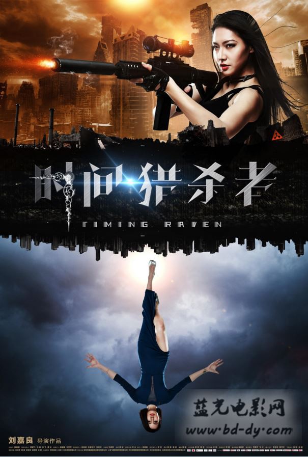 2012：超时空；ㄍㄋ谆鞍妫2009