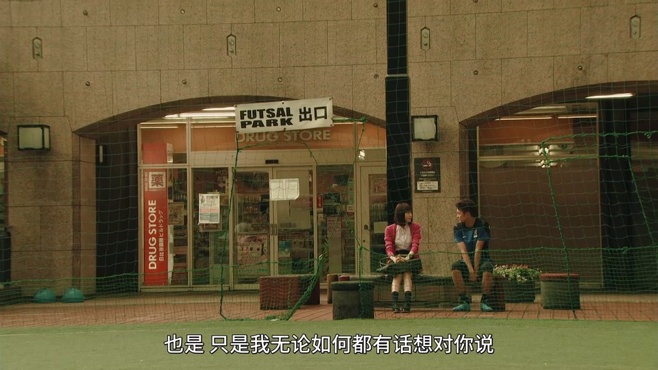 点击在新窗口打开