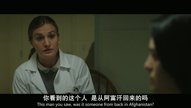 2019美国惊悚《痊愈/索命》HD720P&HD1080P.英语中英双字截图