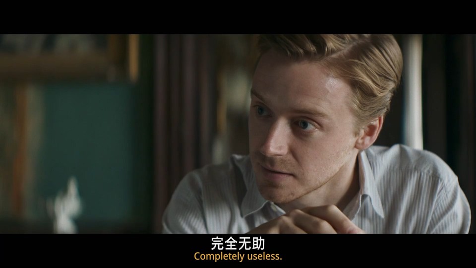 2020英国惊悚《亲属关系》BD1080P.英语中英双字截图;jsessionid=yWFG-Io2o0HsCrekeI3y7t3RIKREUt_-Gbd3fkyA