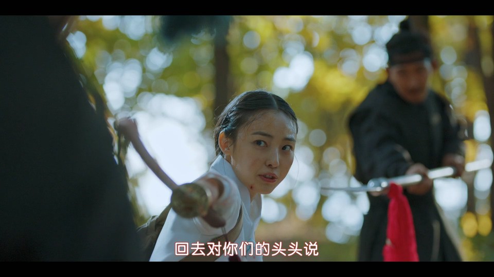 2023韩剧《青春月谭》20集全.HD1080P.韩语中字截图