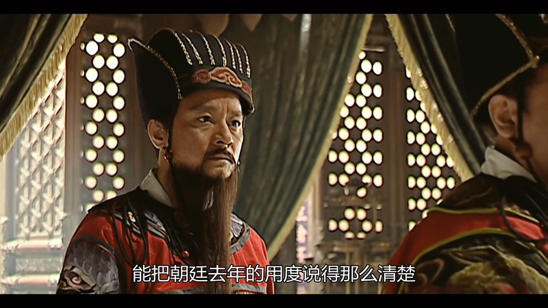 2007高分国剧《大明王朝1566》46集全.HD1080P.国语中字截图;jsessionid=Lp_QVI2A8NT-vq0q5jbgCnrM3mU0GrabApjkW7C9