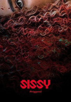 茜茜(2022)封面图