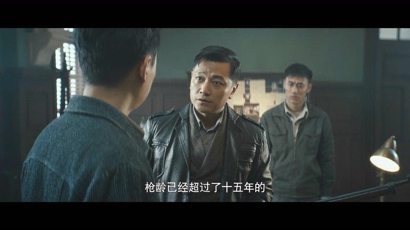 2020国剧《瞄准》57集全.HD1080P.国语中字截图;jsessionid=YLRrgW1d7AlPVZyfJ4IwHJV5ePBk5tN6Mdtb0dM7