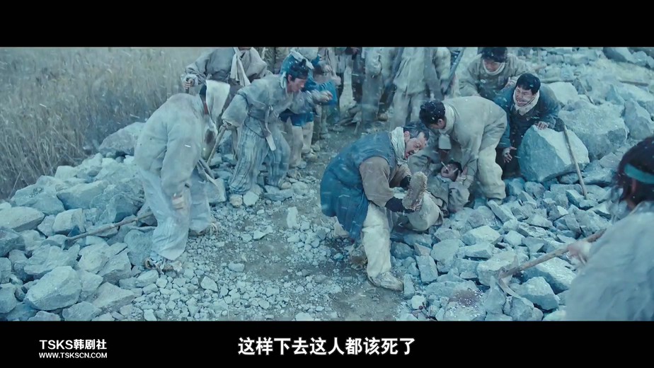 2017韩国剧情《大将金昌洙》HD1080P.韩语中字截图
