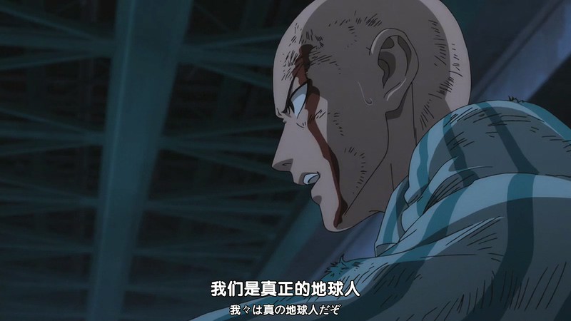 [BD-MP4][12集全] 一拳超人 / 一击超人 / 一击男 / One-Punch Man / ワンパンマン (2015)截图;jsessionid=OAOujl44PXEA9h2Hg77YieGHvsnrsnqCTpL5F8GB