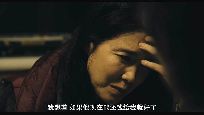 2019日本同性《影里》BD720P&BD1080P.日语中字截图